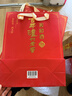 泸州老窖 窖龄36年 2015年珍藏版老酒 浓香型白酒 52度500ml*2瓶 礼盒送礼 实拍图