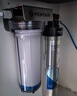 爱惠浦（Everpure） 家用矿物质厨下净水器 大流量0废水直饮 1.8L/分钟3500L处理量 EF-900P Plus 实拍图