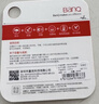 banq&JOY联名款 64GB TF（MicroSD）存储卡U3 C10 A1 V30 4K 高速款行车记录仪&监控摄像头手机内存卡 实拍图