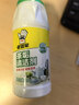 老管家 茶垢清洁剂茶渍咖啡渍清除剂茶具水杯茶壶除垢剂免刷洗400g 实拍图
