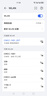 Tenda腾达WiFi信号放大器无线网络扩大路由增强wi-fi中继穿墙王全屋覆盖扩展网口AP家用桥接有线A9 实拍图