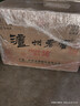 泸州老窖 六年窖头曲 浓香型52度500ml 6瓶整箱(内含礼品袋) 实拍图