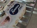 MOONY尤妮佳慕怡皇家新生儿纸尿裤NB54片(1-5kg)中包装贵族棉尿不湿 实拍图