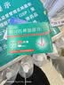 强人经典正装男鞋际华3515镂空透气商务皮鞋 三接头凉皮鞋 黑色 42码 实拍图