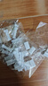 线头保护套数据线保护扣安卓充电器苹果通用防折断手机数据线头套 数据线保护扣-白色 10个装 实拍图