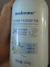 sakose凡士林栀子花沁润护手霜500g 四季用保湿滋润清爽不油腻防干裂 实拍图