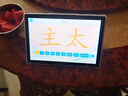 状元郎博士学习机平板2026新款4K护眼屏512G小初高课程视频教材同步学生英语点读机上网课专用可插卡双系统 2026新款【512G】全新升级+一台用12年 实拍图