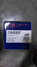 天威 CRG337硒鼓 适用佳能MF211 226DN 246DN lbp151dw 229dw 249dw 223d MF233n MF236n MF243d MF246dn硒鼓 实拍图