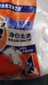 汰渍净白去渍洗衣粉11斤装 强效去渍 持久留香 大袋批发非皂粉家庭装 实拍图
