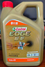 嘉实多（Castrol）极护智E版单次小保养卡 0W-20 C5 6L 含机油+机滤+工时 汽车保养 实拍图