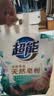 超能 亲肤香氛天然皂粉 小苍兰&玫瑰精油香氛 3.2斤 洗护二合一 实拍图
