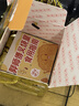 郭师傅月饼 臻品肉松叉烧皇月饼礼盒装广式薄皮五仁月饼中秋送礼750g 实拍图
