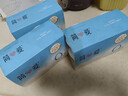简爱0%蔗糖 酸奶 135g*4杯 天然乳蛋白 无蔗糖酸奶 实拍图