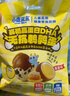 小鹿蓝蓝高硒高蛋白DHA无抗鹌鹑蛋240g 宝宝零食儿童休闲食品约30粒 实拍图