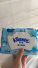 舒洁（Kleenex）湿厕纸 80抽*6包厕纸洁厕湿巾湿厕纸纯水婴儿湿厕纸 实拍图