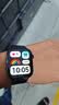 小米（MI）REDMI Watch 6典雅黑 国家补贴 澎湃OS 3 心率血氧监测 红米手表6 小米汽车 送男友送女友 实拍图