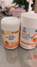 康恩贝维生素c咀嚼片60片维cvc片咀嚼片儿童学生4岁-17岁及成人孕妇乳母 实拍图