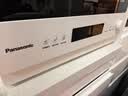 松下（Panasonic）万食炉2.0上烤下蒸彩屏触控家用变频微波台嵌两用28L大容量微蒸烤炸一体机NN-DS285Q 实拍图
