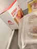 西贝莜面村酥皮菌菇馅饼400g 4片 儿童早餐 面点 半成品早餐速食开学早餐 实拍图