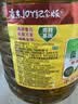 鲁花 【保真菜籽油】食用油 低芥酸特香菜籽油 6.18L   物理压榨 实拍图
