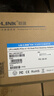LR-LINK 联瑞 PCIEX1千兆双口服务器台式有线网卡Intel82576数据通信机器视觉工业相机采集卡千兆网卡 LREC9212PT 实拍图