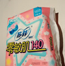 苏菲零敏肌超薄透气无香型护垫迷你卫生巾14cm80片丝薄棉柔姨妈巾 实拍图
