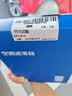 出光 京东养车 单次大保养套餐 IFG5 0W-20 4L 30天有效 实拍图