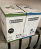 龙角散无蔗糖草本含片 日本进口零食润喉糖果 冰爽薄荷味10.4g*10袋箱装 实拍图