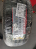 佳通轮胎（Giti）235/55R18 104V GitiSynergy H2 适配 哈弗H2/瑞虎8/大众途观L 实拍图