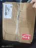 茅台（MOUTAI）飞天茅台 24/25年 53度500ml 出口版 【名酒鉴真】 53度 500mL 6瓶 送原装礼袋*3 实拍图