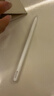 Apple/苹果 Pencil Pro 磁吸触控笔手写笔苹果笔电容笔书写绘画iPad笔 适用于iPad Pro/Air/mini机型 实拍图