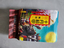 十月稻田 黑豆 2斤 青仁绿芯黑豆 非转基因打豆浆 东北五谷杂粮粗粮高蛋白 实拍图