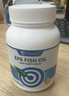 Vinsic小蓝心EPA深海鱼油Omega-3高纯度99.9%药典专利认证降三高血脂压 【药典级99%纯度EPA】 30粒*1瓶 实拍图