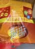 维维中老年营养豆奶粉500g即食早餐冲饮代餐高钙多重营养非转基因大豆 实拍图