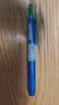 英雄（HERO）【开学必备】 钢笔P320 星际仓正姿按动钢笔小学生三年级练字铱金笔 耀影蓝 EF暗尖 实拍图