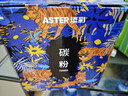 添彩110A碳粉6支 适用惠普136w硒鼓w1110a粉盒hp laser mfp 136nw 136a 136wm碳粉108W 108a 138pw打印机墨粉 实拍图