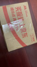 雷达（Raid）电热蚊香液336晚6瓶装 +2无线加热器无香型 驱蚊用品 实拍图