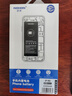 诺希 适用于苹果8电池【3C认证 | 自主安装】iphone 8 手机内置电池更换大容量 旗舰版2200mAh 实拍图