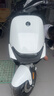 九号（Ninebot）【直播间抽3000免单】远航家M95C电动摩托车超长续航智能两轮摩托车【门店自提】 到门店选颜色 实拍图