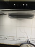 美的（Midea）【价保618】抽吸排油烟机顶吸欧式 22大吸力 家用油烟机 自动清洗 T36+A3液化气【烟灶套装】 实拍图
