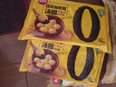思念黑芝麻0蔗糖大黄米汤圆400g/33颗 面点早餐元宵甜品下午茶 实拍图