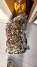 京鲜生云南鹿茸菇干货净重1000g 当季新货脆嫩爽口火锅煲汤小炒源头直发 晒单实拍图