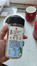 莲花松茸鲜100g瓶装【零添加 减钠50%】代替鸡精盐味精提鲜厨房调料 实拍图