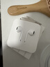 Apple/苹果 EarPods USB-C有线耳机 type-c有线耳机  iPhone 17有线耳机笔记本耳机游戏音乐 实拍图