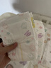 花王品牌进口妙而舒纸尿裤NB90片(出生-5kg)新生儿婴儿尿不湿安心锁水 实拍图