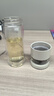 京东京造 玻璃杯 全能茶水分离杯 泡茶杯双层泡茶分离杯子男士月光银330ml 实拍图