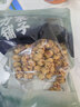 方家铺子去皮去核枣500g 新疆灰枣无核免洗脱皮红枣果干零食辅食 实拍图