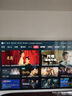 海信电视【价保618】55E3NH Pro 55英寸 144Hz高刷 杜比全景声 智能Wi-Fi6 U+超画质 大内存 实拍图