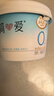 简爱0%蔗糖 酸奶 135g*4杯 天然乳蛋白 无蔗糖酸奶 实拍图