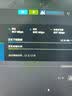 普联（TP-LINK）WiFi7电竞游戏BE3600高增益USB无线网卡 5G双频千兆台式机电脑笔记本wifi接收器 7DN9200H免驱版  实拍图